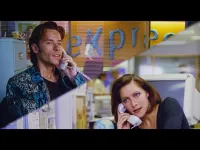 Їх поміняли тілами - Скріншот 1