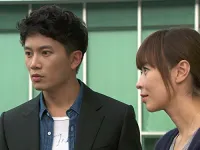 Захистити боса - Скріншот 1