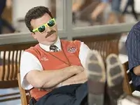 Завучі - Скріншот 4