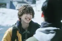 Юність 18×2: Дорога, що веде до тебе - Скріншот 2