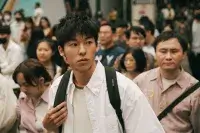 Юність 18×2: Дорога, що веде до тебе - Скріншот 3