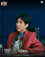 Ціль - серце - Скріншот 1