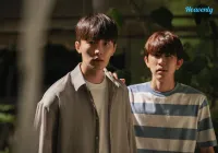 Ексцентричний роман - Скріншот 4