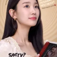 І знов мені шкода - Скріншот 4