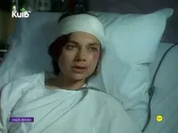 Інша жінка - Скріншот 3