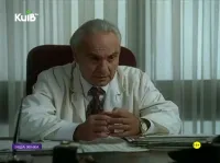 Інша жінка - Скріншот 4