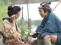 Кайдан. Історія про примар - Скріншот 1