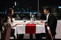 Кохання наспіх - Скріншот 3