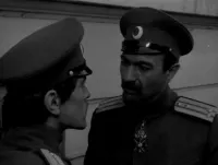 Крадій персиків - Скріншот 3