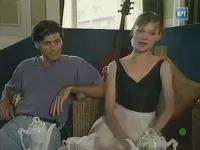 Недоспівана колискова - Скріншот 2