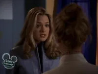 Зразкова поведінка - Скріншот 4