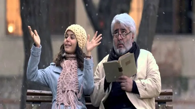 Фонове зображення Бенім Дюньям