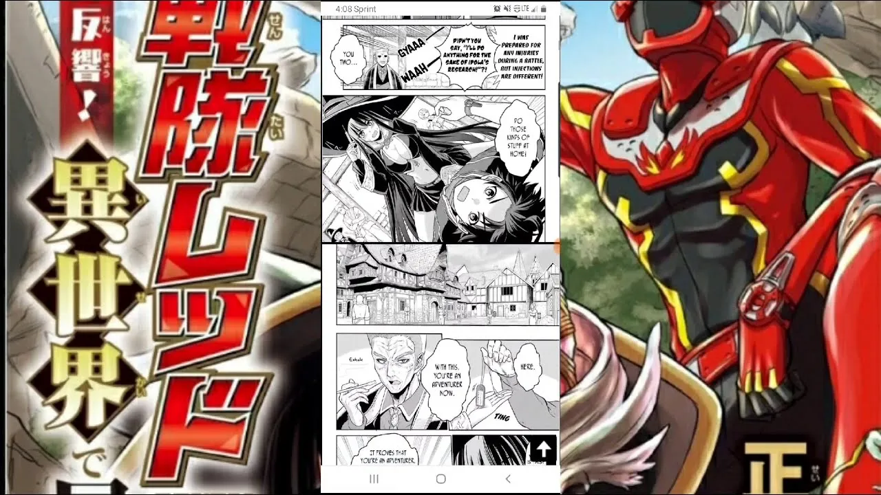 Фонове зображення Червоний рейнджер стає авантюристом в іншому світі