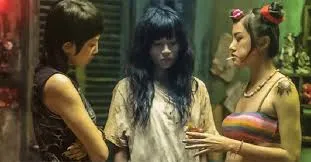 Фонове зображення Фурії