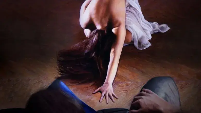 Фонове зображення Гіркий місяць