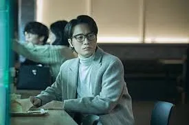 Фонове зображення Міс Фортуна