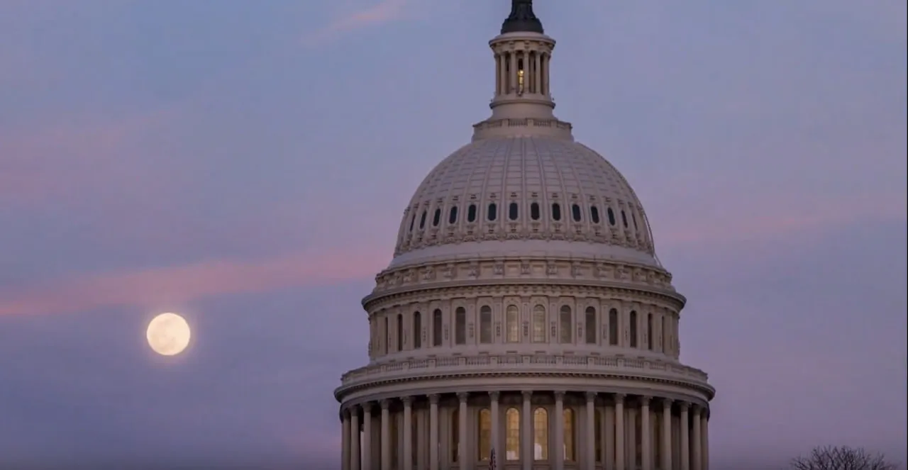 Фонове зображення Програма