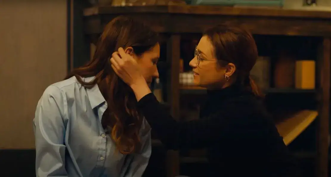 Фонове зображення Святковий Клуб