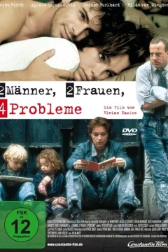 Двоє чоловіків, дві дружини - чотири проблеми