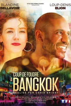 Кохання в Бангкоку