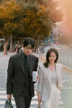 Мій ідеальний секретар