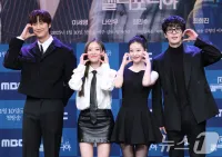 Мотель «Каліфорнія» - Скріншот 3