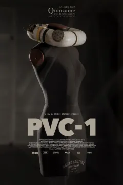 PVC-1