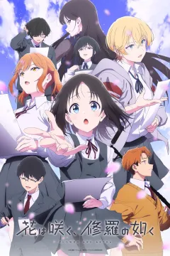 Розквітає квітка серед руїн