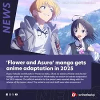 Розквітає квітка серед руїн - Скріншот 4