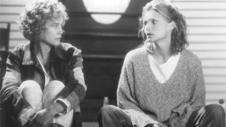 Фонове зображення Тисяча гектарів