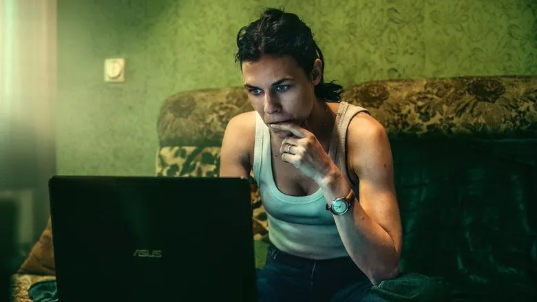 Фонове зображення У тіні