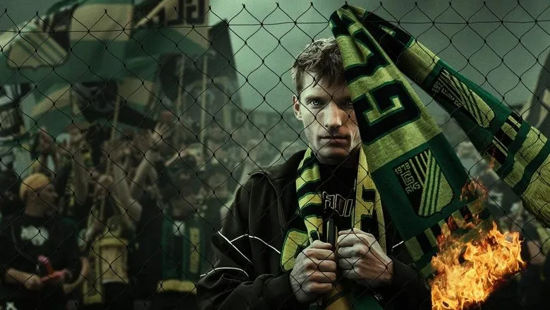 Фонове зображення Уболівальник