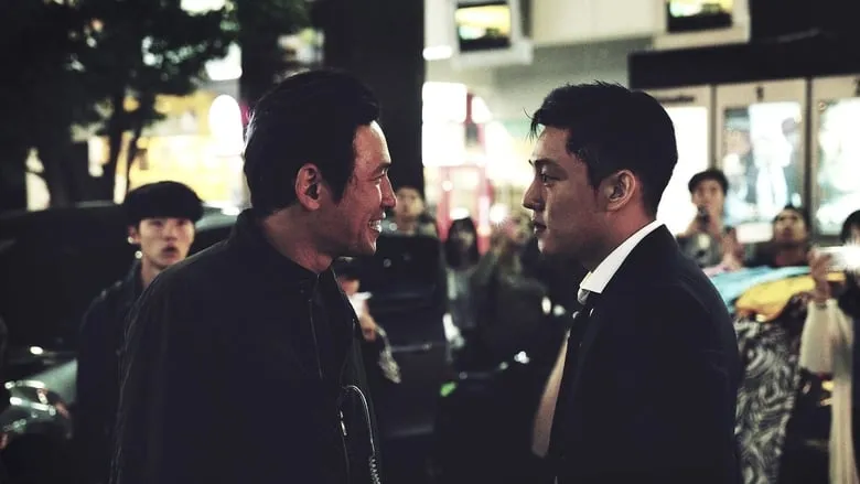 Фонове зображення Ветеран