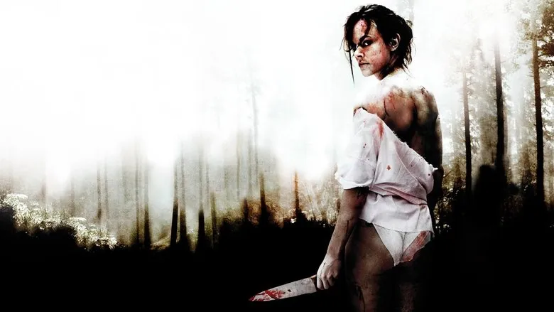 Фонове зображення Я плюю на ваші могили