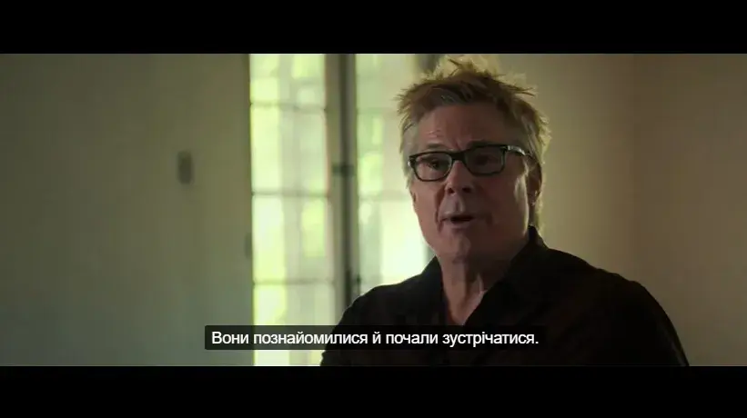 Фонове зображення Американський розшук: О. Джей Сімпсон