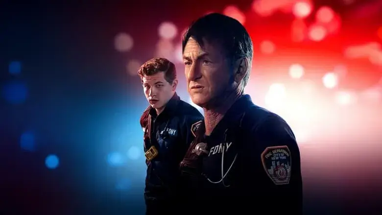 Фонове зображення Асфальтові джунглі