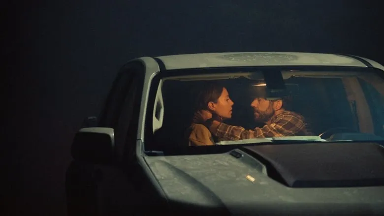 Фонове зображення Кохання без заморочок