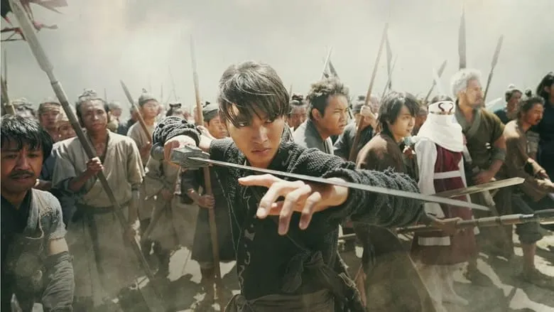 Фонове зображення Королівство 2