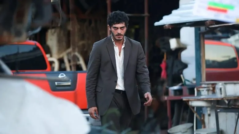 Фонове зображення Незавершене кохання