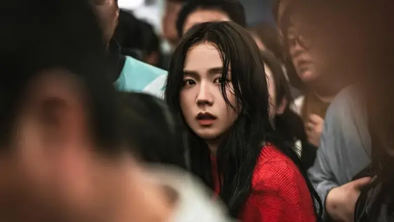 Фонове зображення Ньютопія