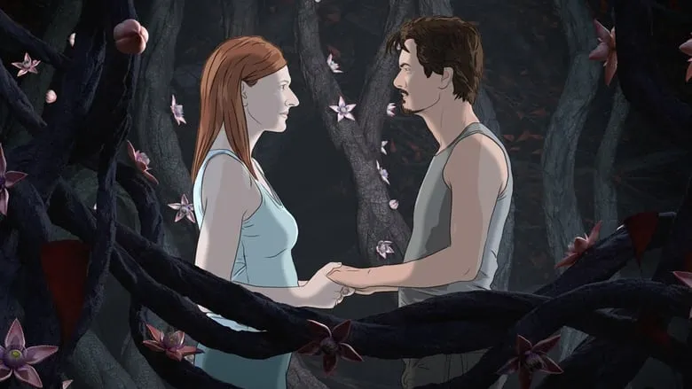 Фонове зображення Пластикове небо