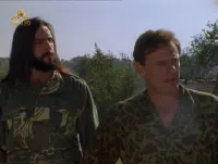 У погоні за золотом - Скріншот 3