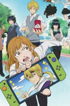 Закоханий Мурай