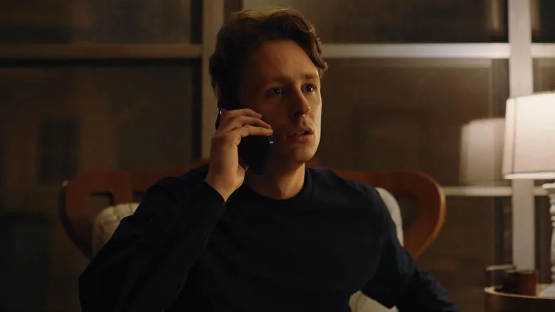 Фонове зображення Зловмисник