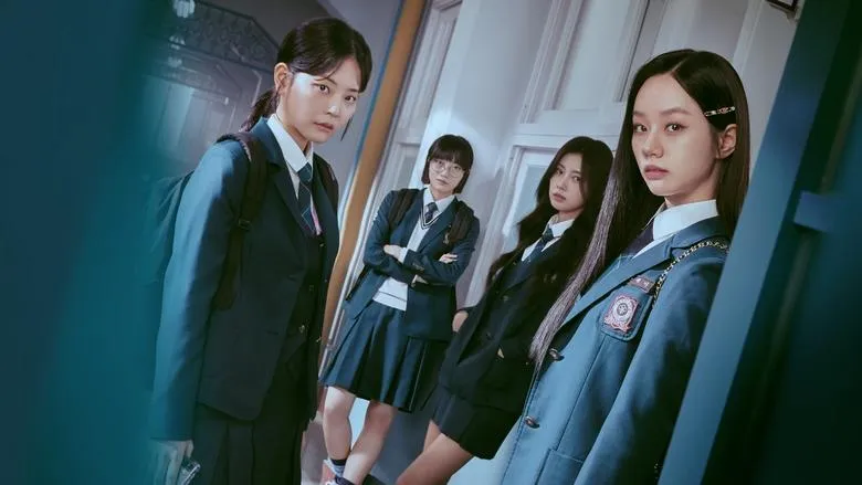 Фонове зображення Дружнє суперництво