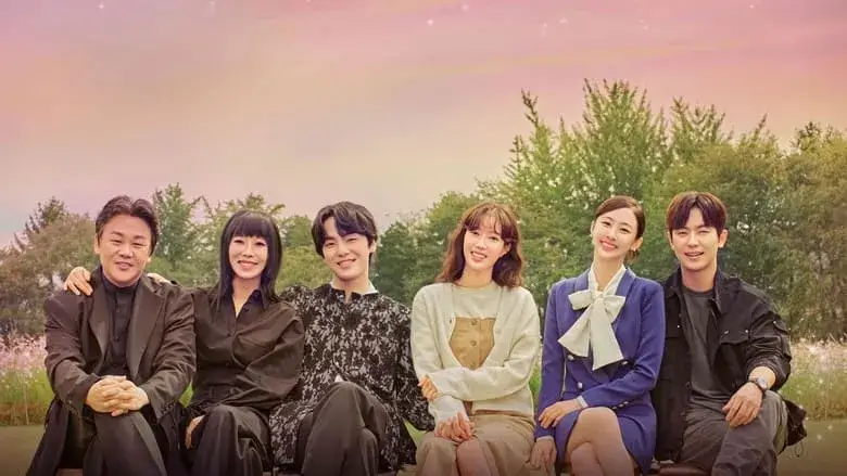 Фонове зображення Кок Ду: Сезон богів