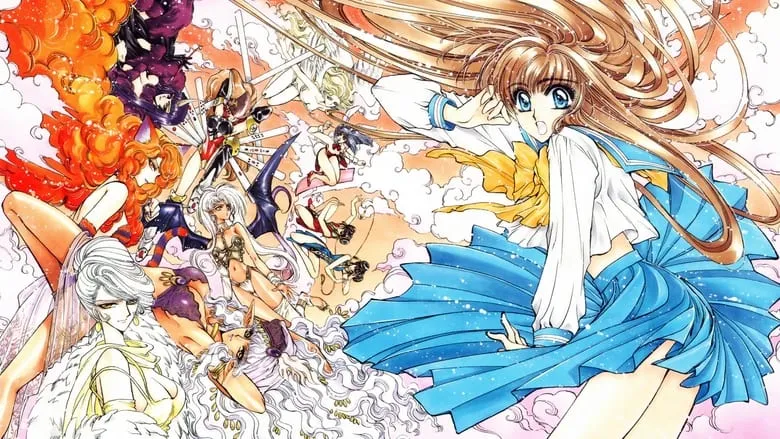 Фонове зображення Міюкі-чян у Країні Чудес