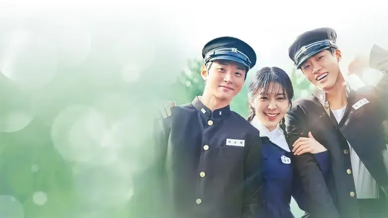 Фонове зображення Оазис