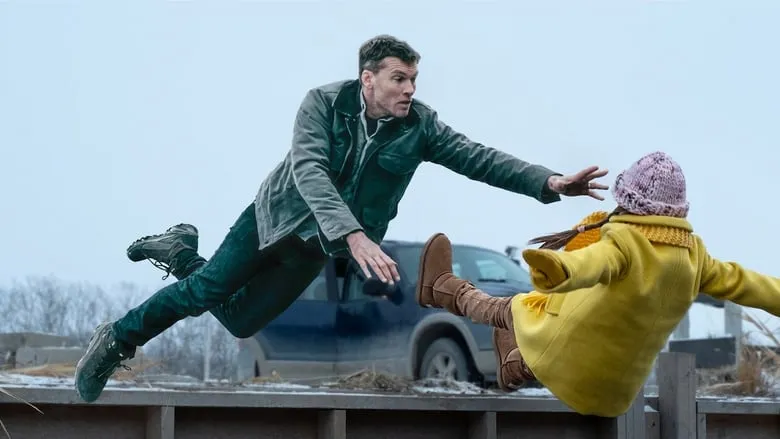 Фонове зображення Перелом