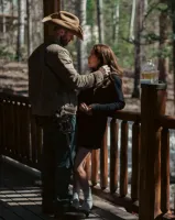 Чорний діамант - Скріншот 1